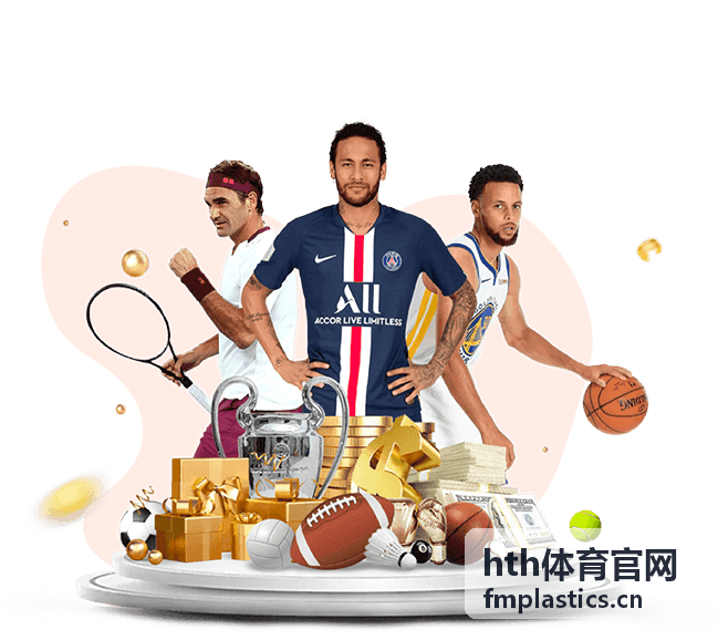 hth体育官网球队与球员动态栏目封面
